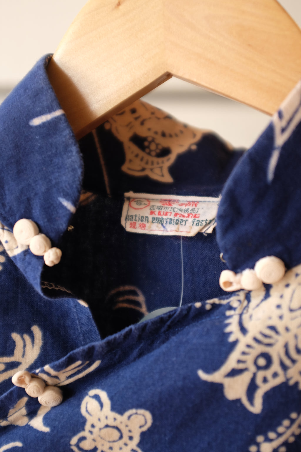 Batik Print Japanese Blouse - Vintage